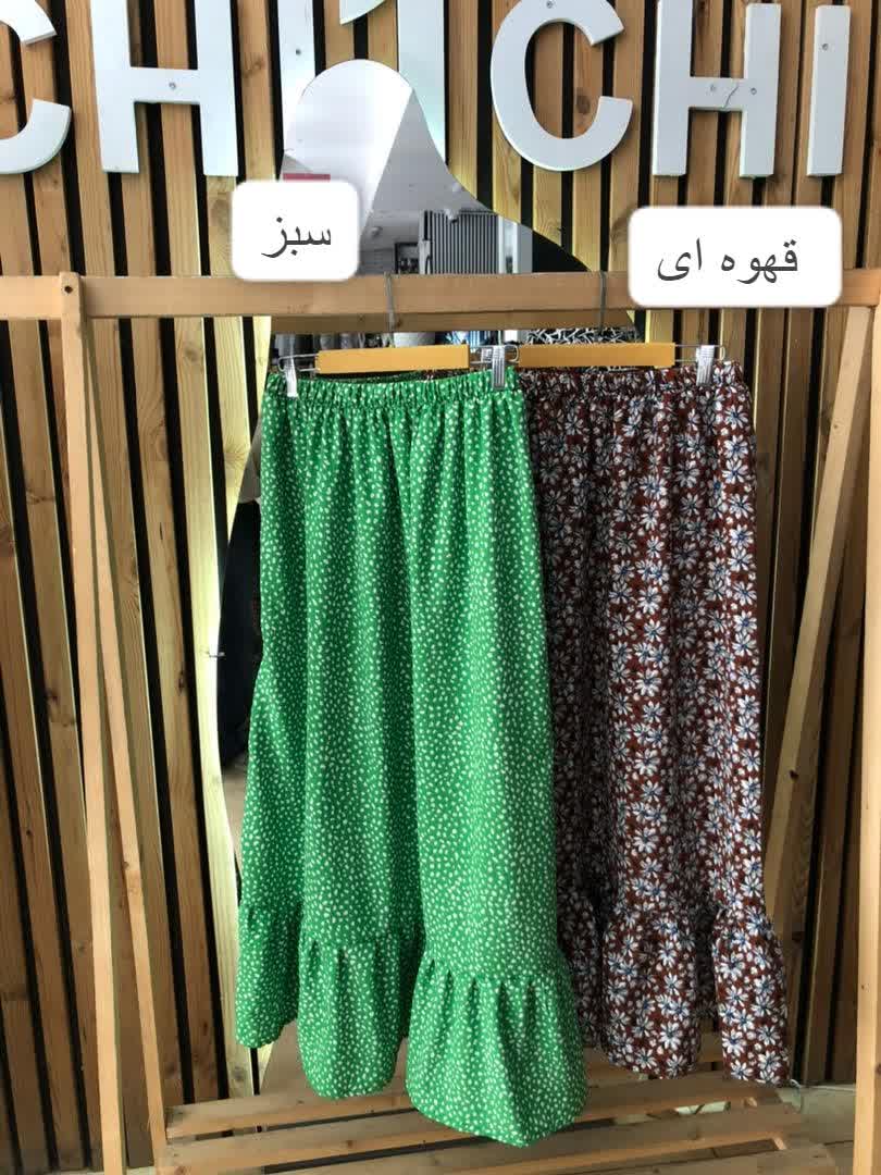 دامن پونه 2544